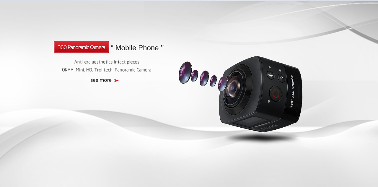 專業(yè)機(jī)械設(shè)備電子化展示 新時代運營設(shè)計探索